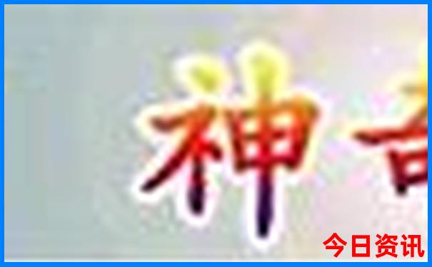 象山旅游攻略景点必去的地方