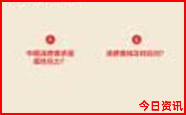 景县一日游必去5个景点
