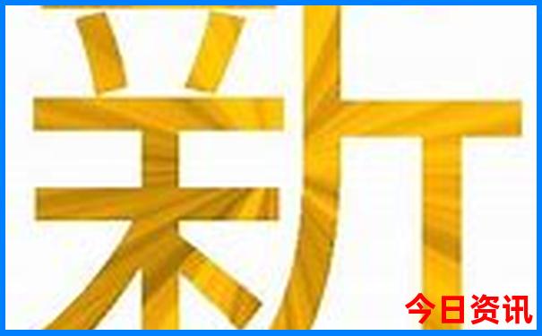 毕棚沟旅游景点攻略